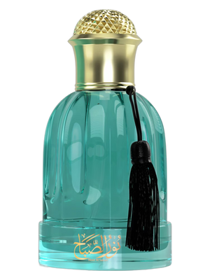 Noor Al Sabah Al Wataniah for women and men