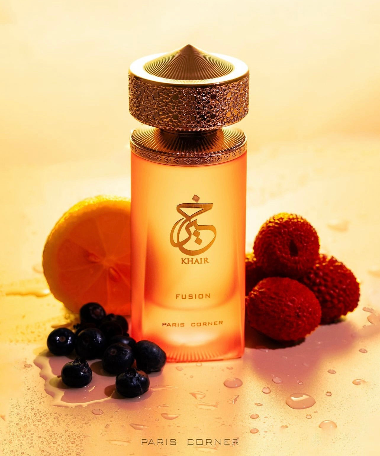 KHAIR FUSION Paris Corner
