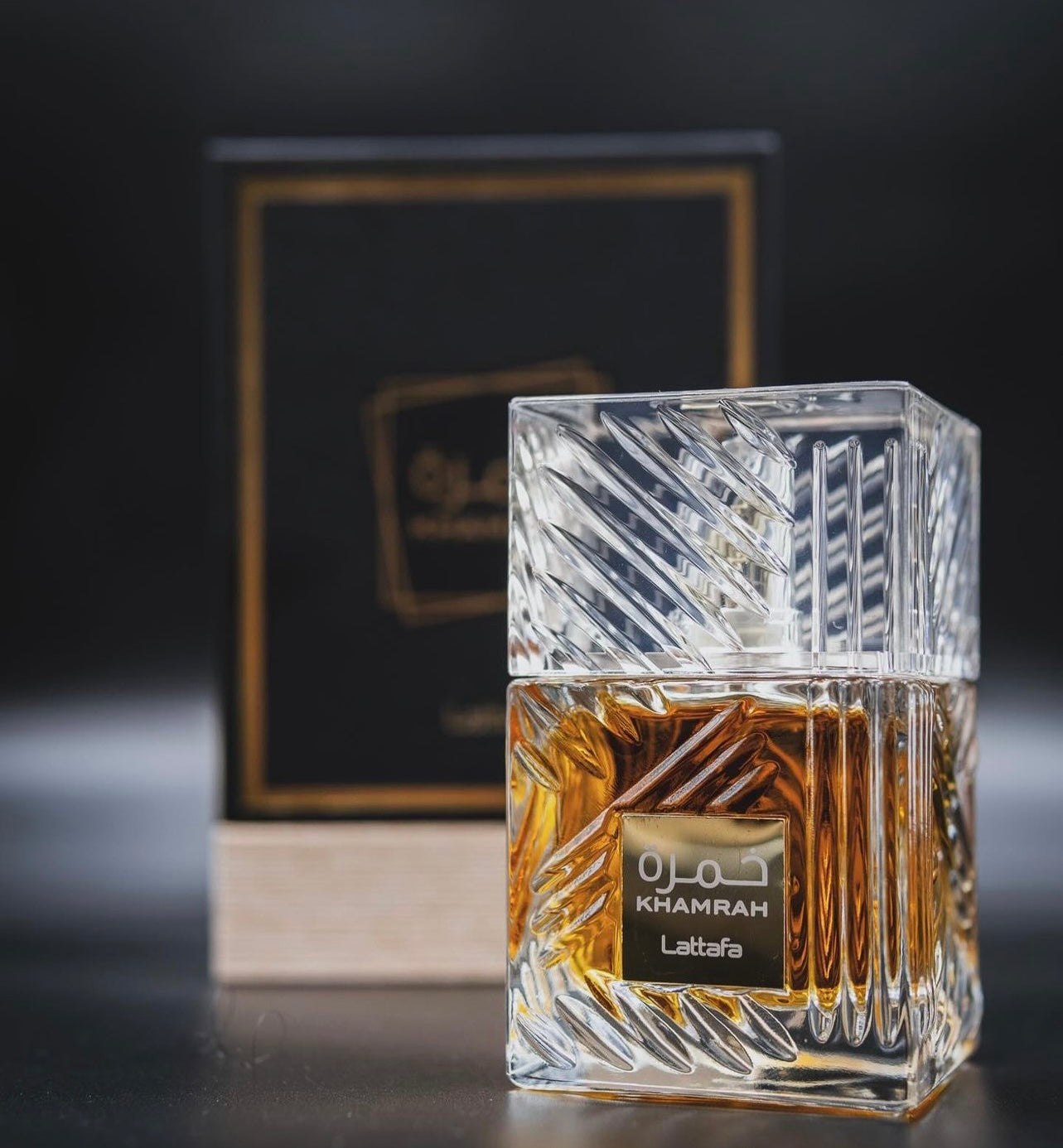 Khamrah Lattafa 100 ML