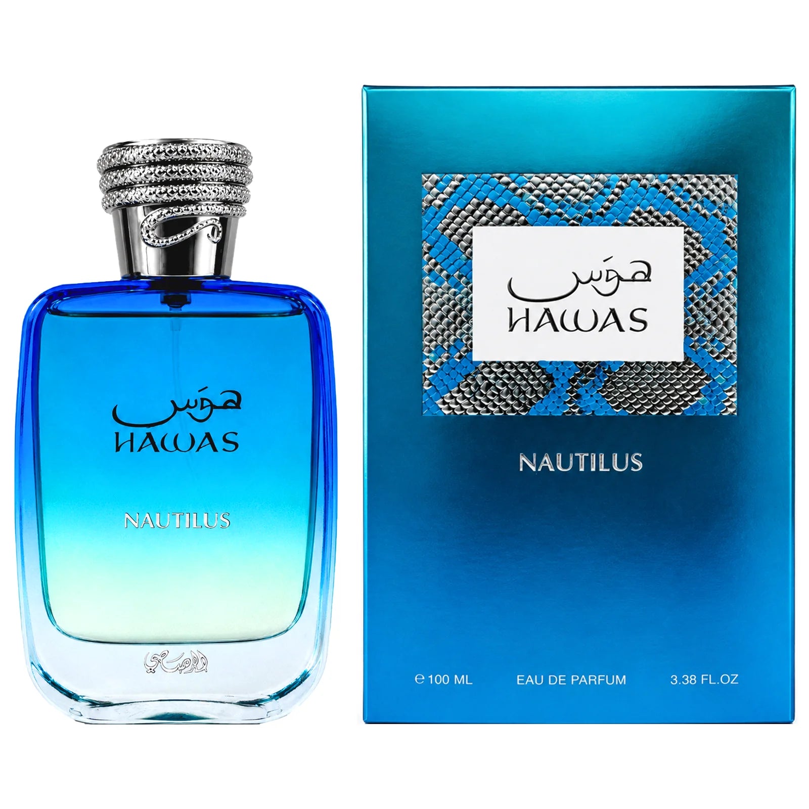 Rasasi Rasasi Hawas Nautilus Eau de Parfum for Men