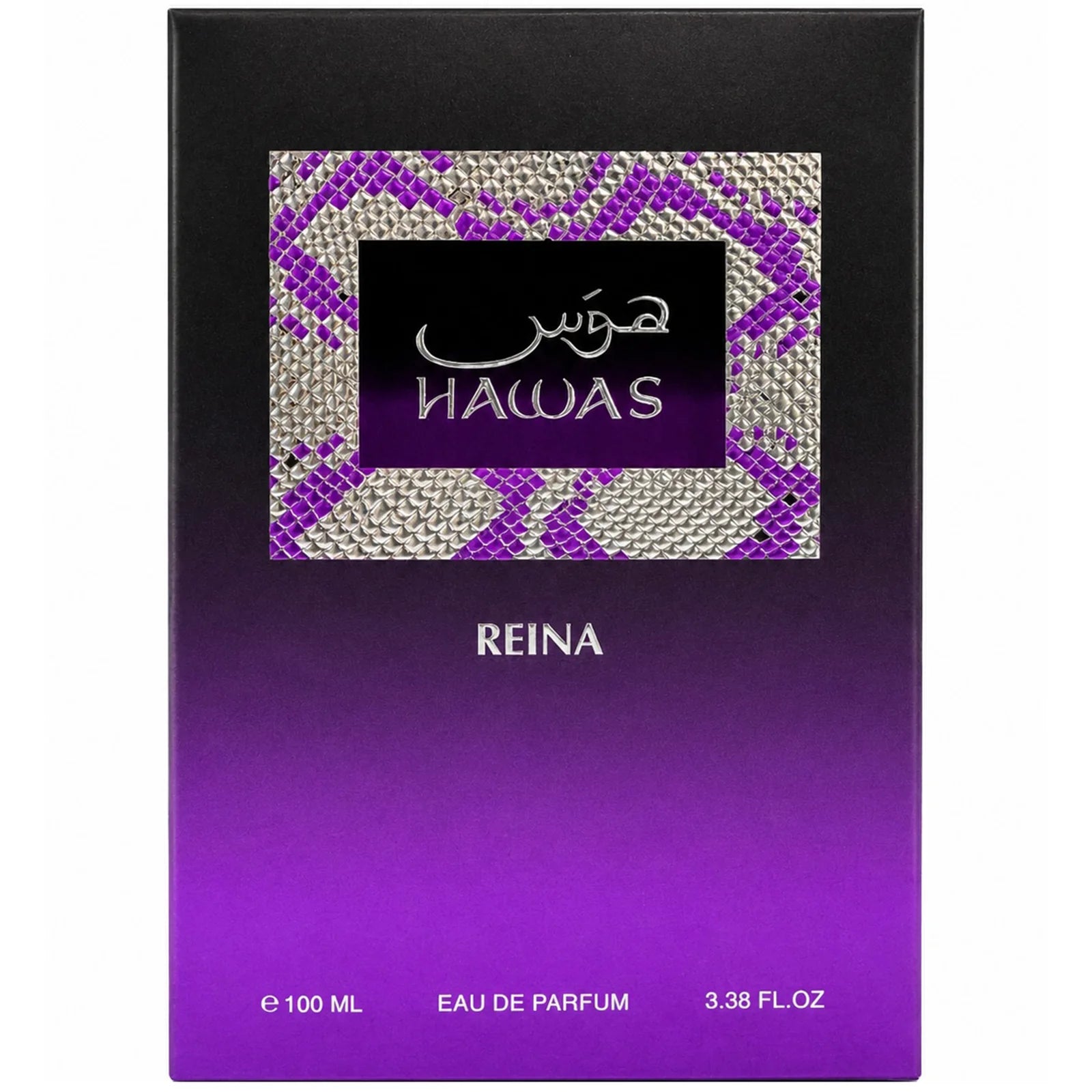 Rasasi Rasasi Hawas Reina Eau de Parfum for Women