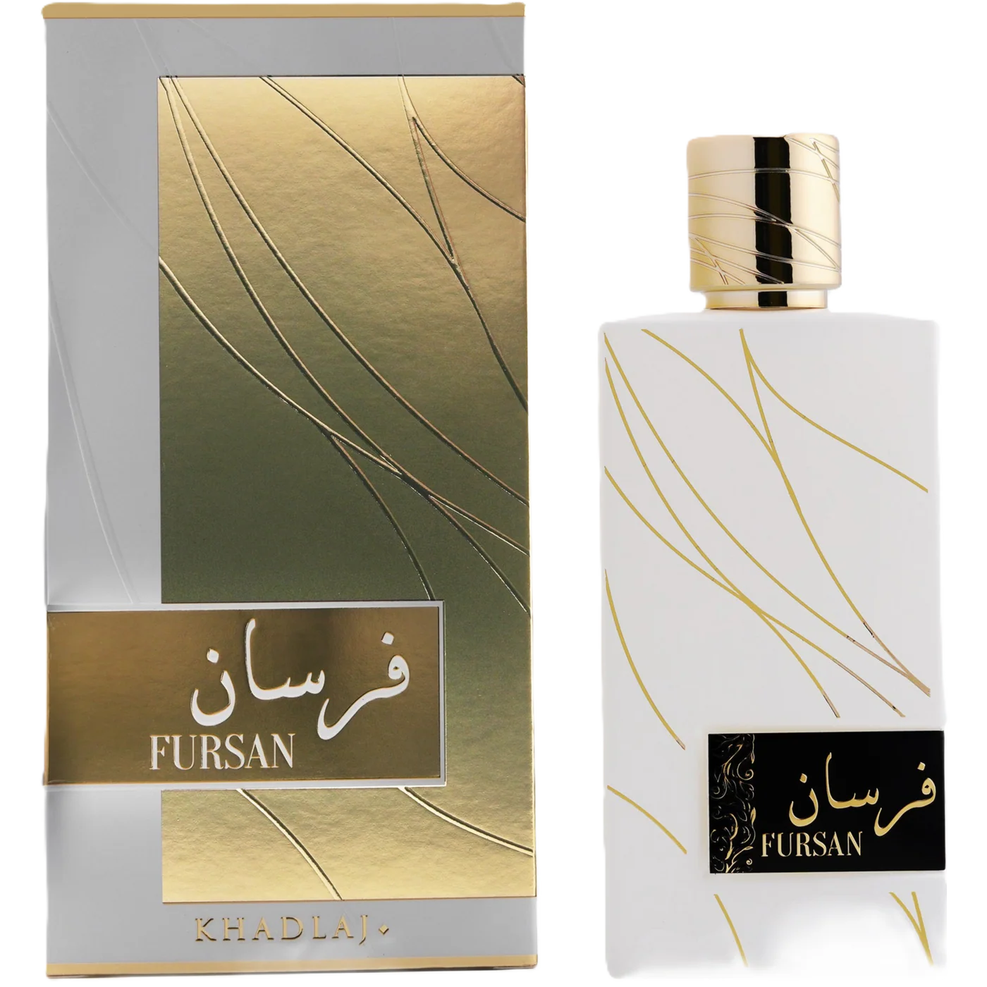 KHADLAJ KHADLAJ FURSAN WHITE EAU DE PARFUM FOR WOMEN