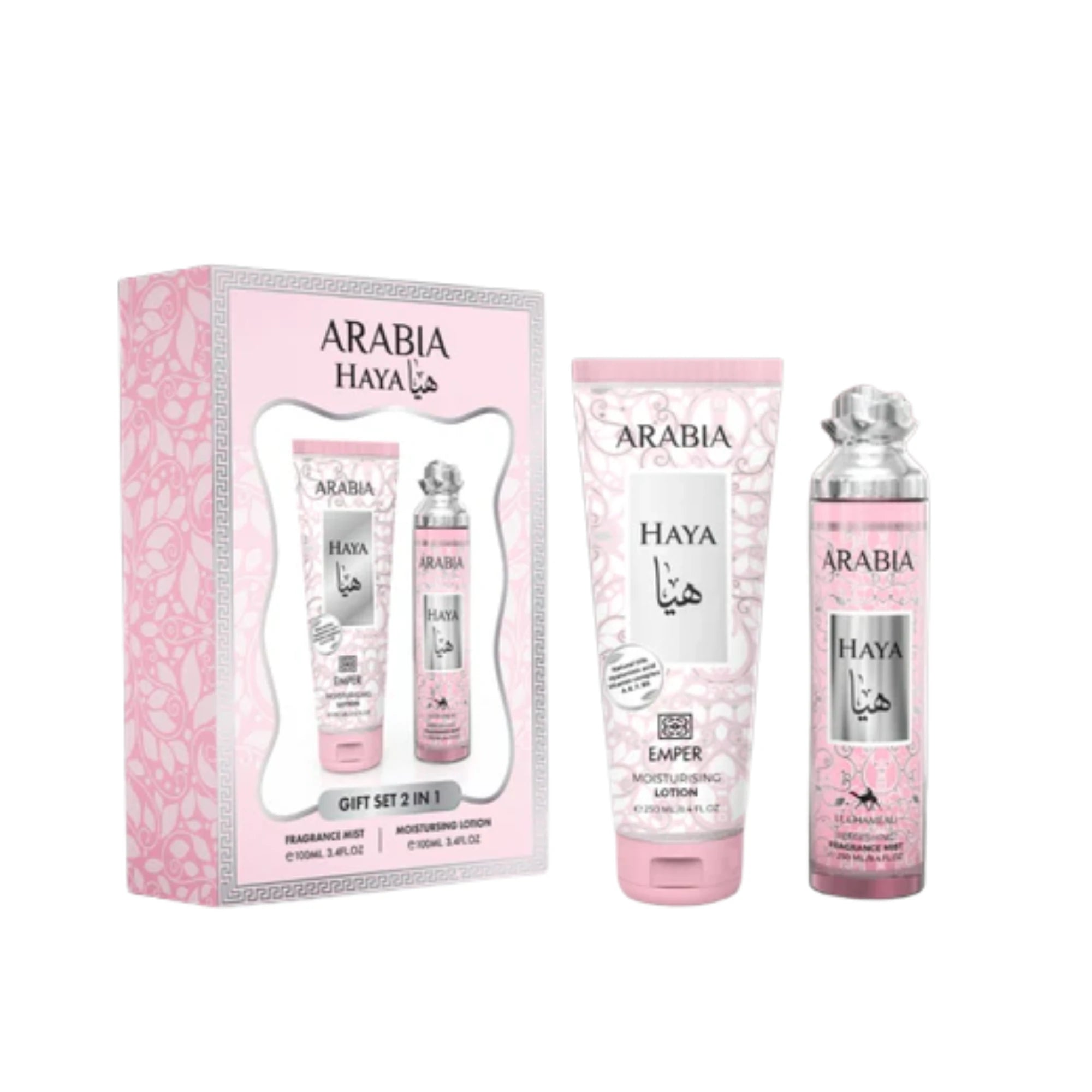 Arabia Haya Le Chameu 250Ml Set Lot+Mist