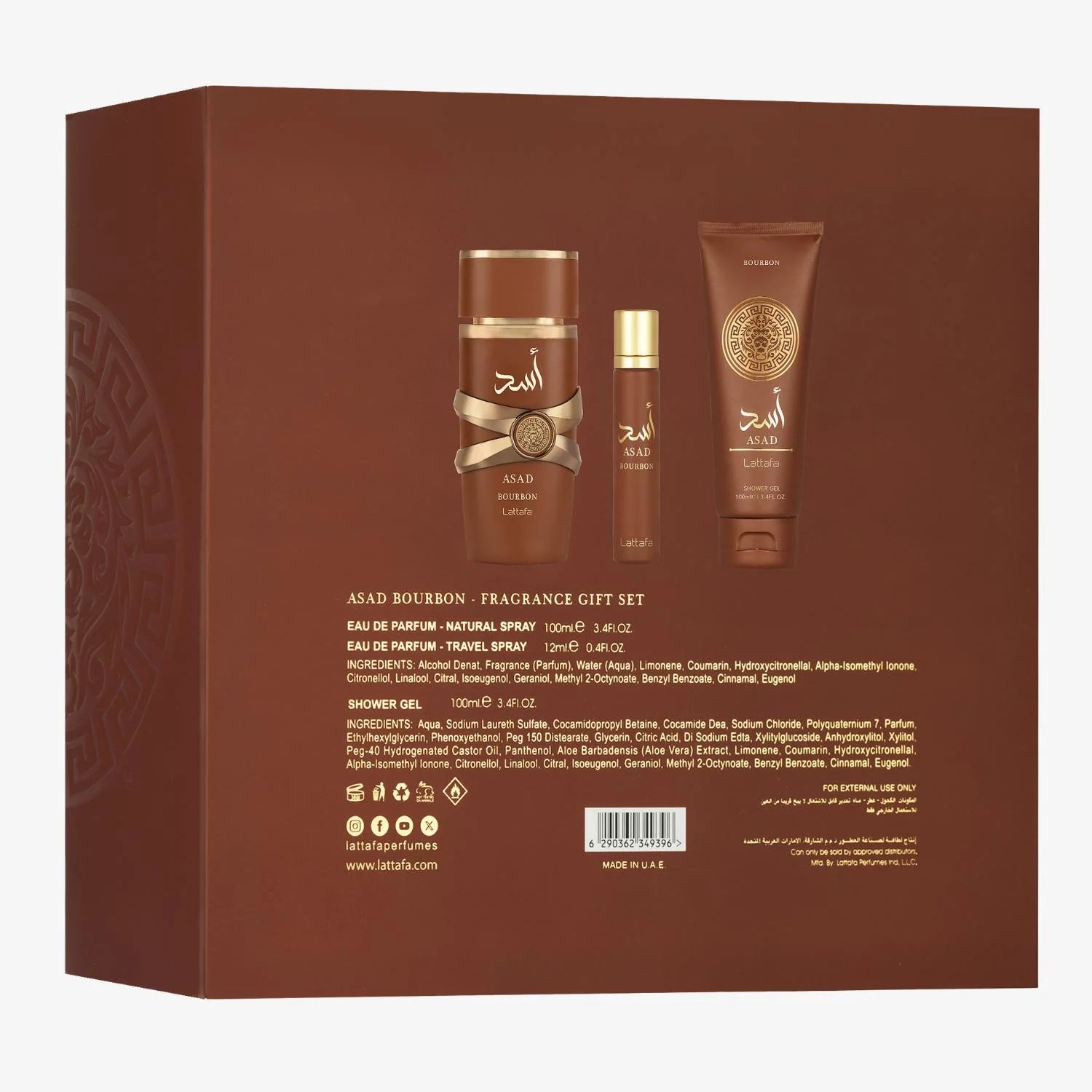 Lattafa Sale Asad Bourbon 3 pcs Giftset