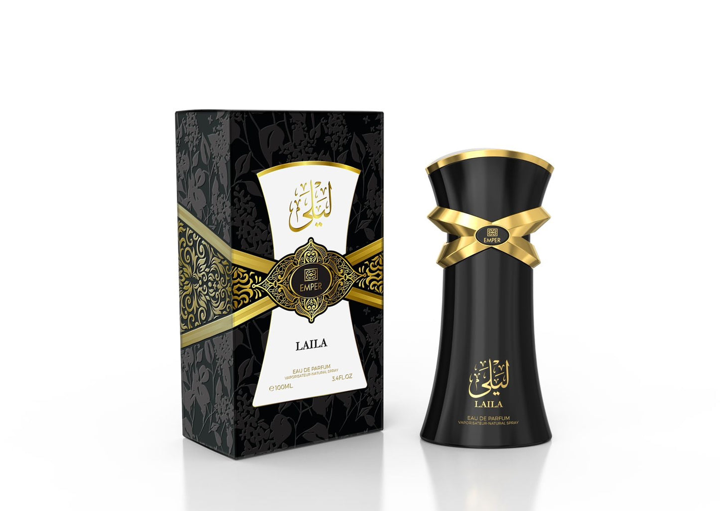Marwa Laila By Emper