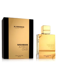 (Damaged Naylo) Al haramain 120 ml