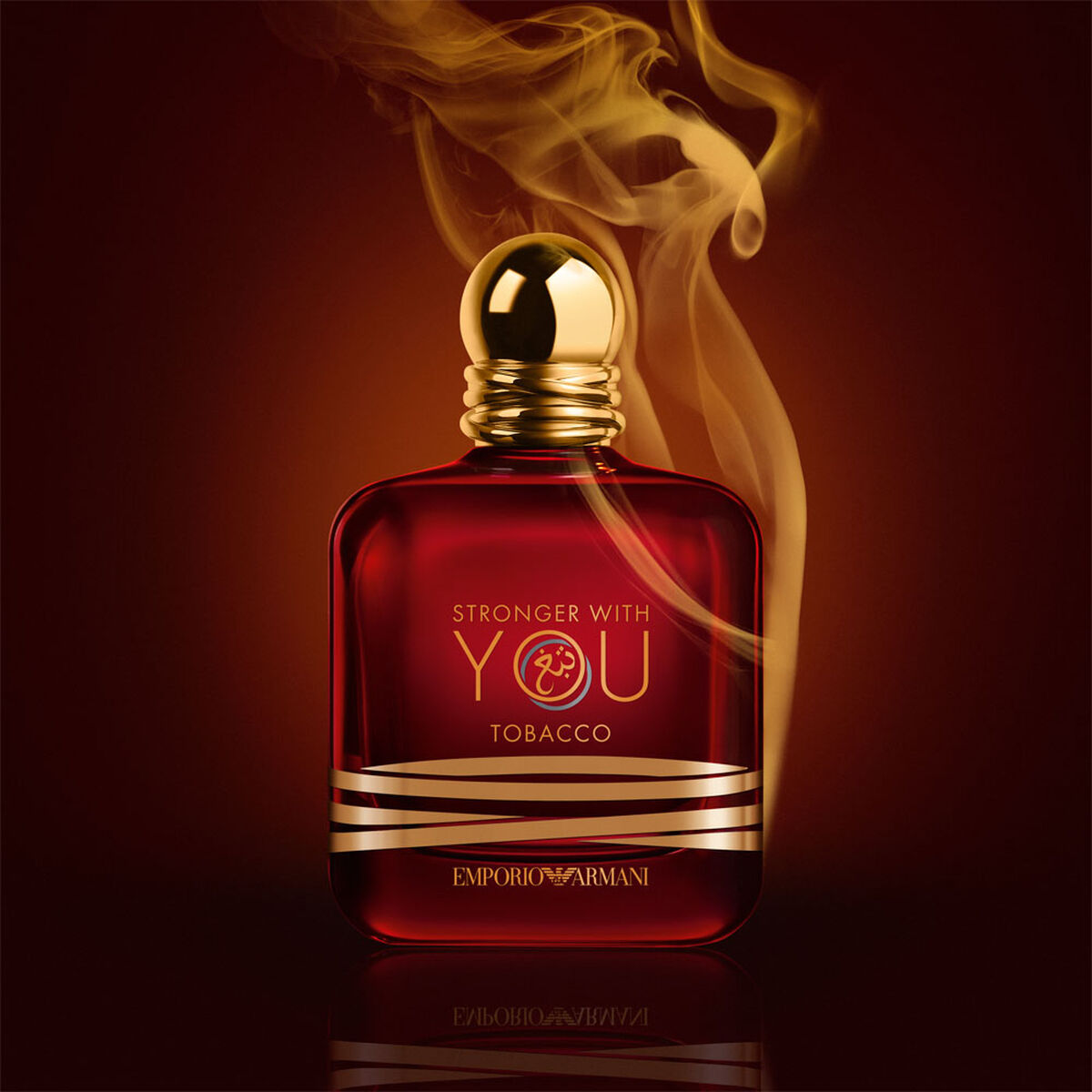 STRONGER WITH YOU TOBACCO 100 ML