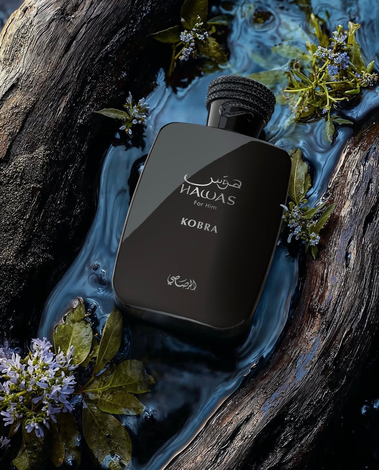 (Damaged Box) Hawas Kobra Eau de Parfum 100 ml