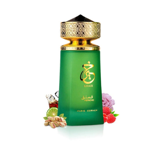 KHAIR PISTACHIO Paris Corner