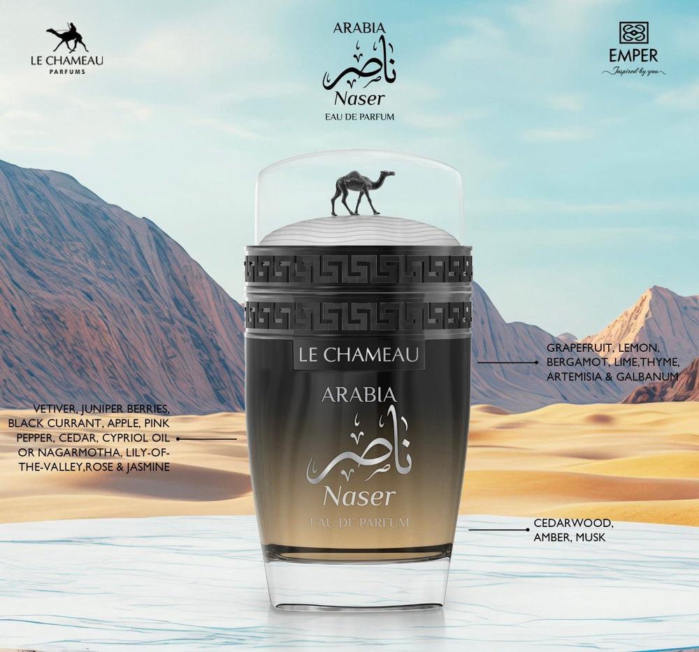 Arabia Nacer 3.4oz