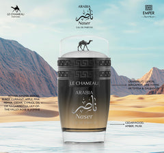 Arabia Nacer 3.4oz - Crist Fragances