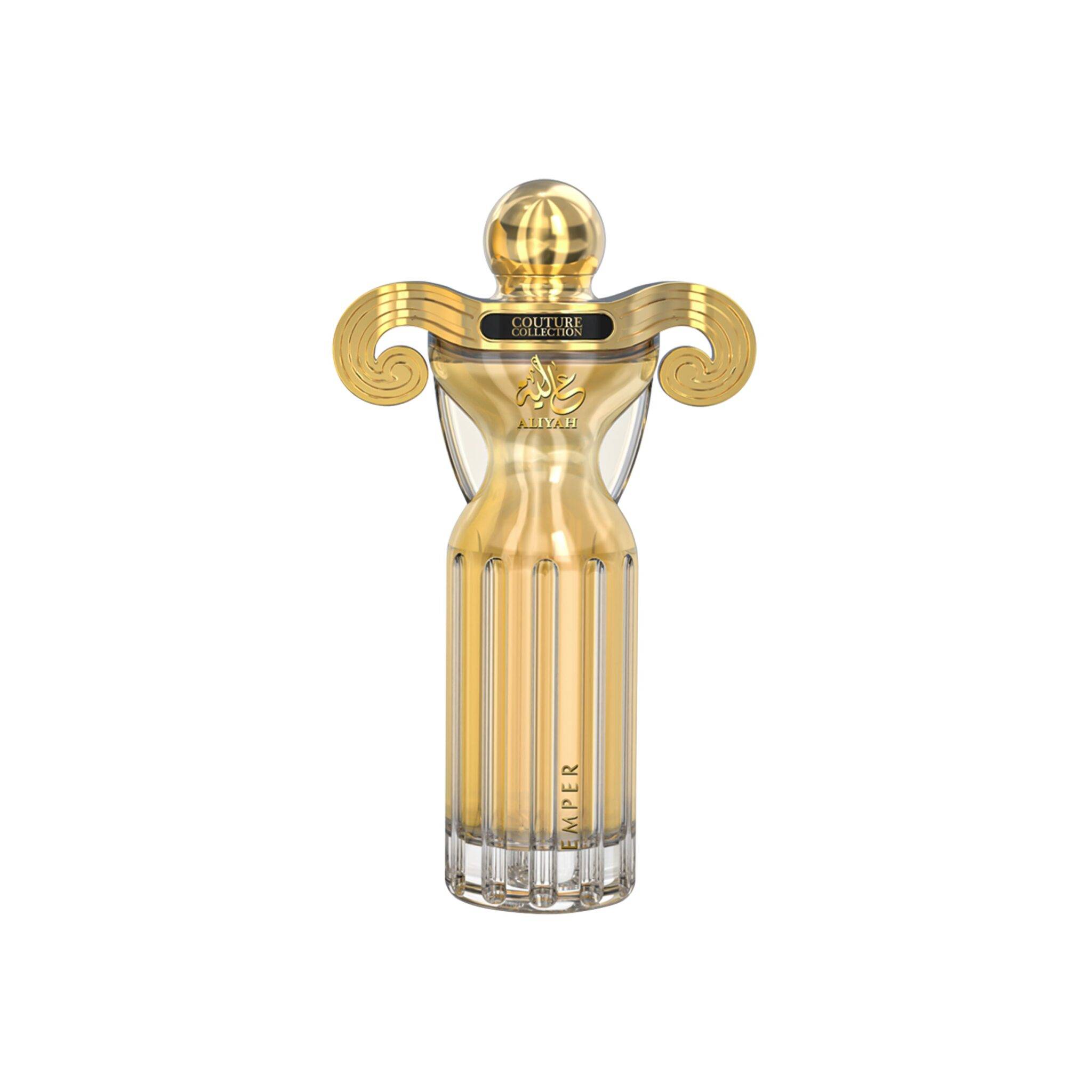 COUTURE COLLECTION ALIYAH