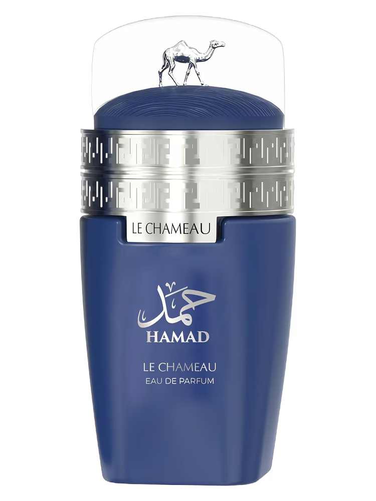Arabia Hamad Le Chameau for men 100 ML