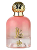 Tiara Pink Al Wataniah for women