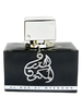 Al Dur Al Maknoon Silver Lattafa Perfumes for women and men