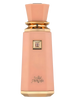 Sweet Paradise EDP Perfume By Fragrance World French Avenue