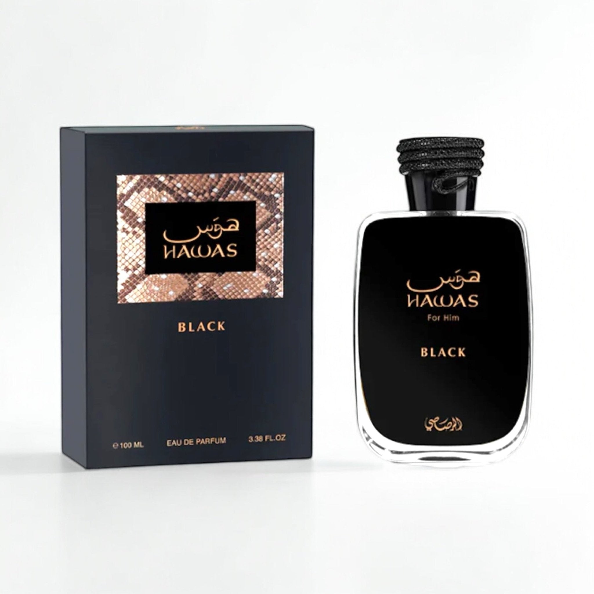 Hawas Black 3.4oz - Crist Fragances