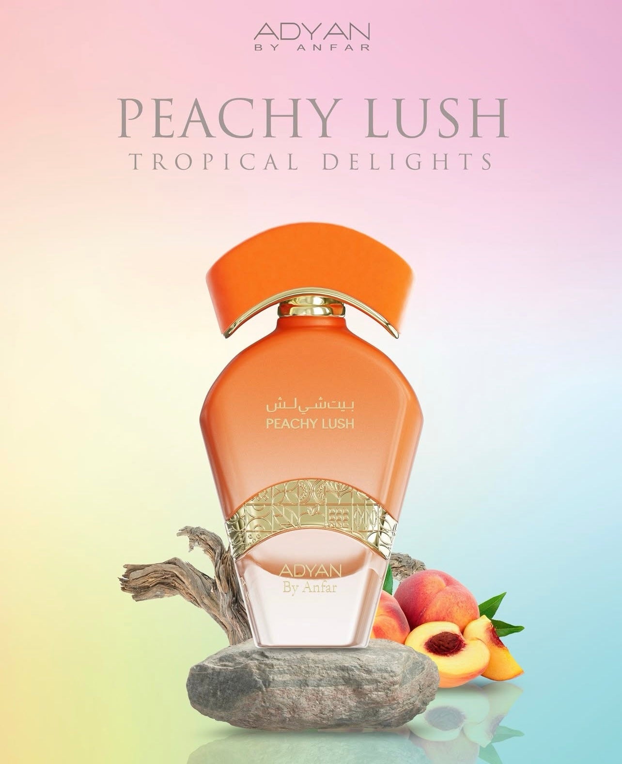 PEACHY LUSH EAU PARFUM By Adyan 3.4oz