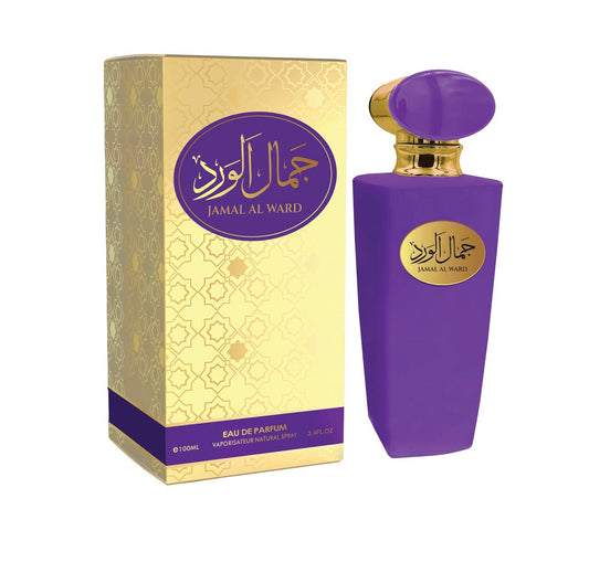 Jamal Al-Ward Unisex