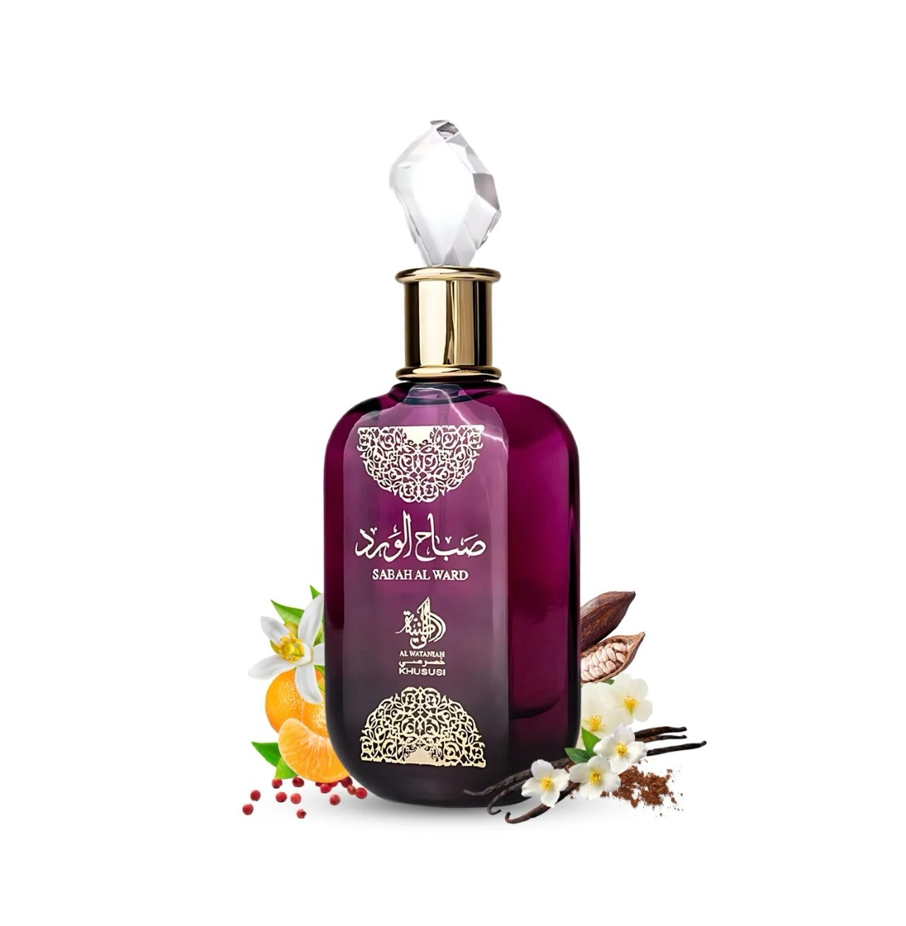 Sabah Al Ward Al Wataniah for women