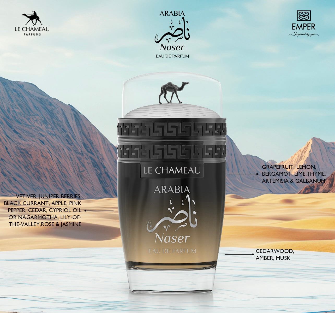 Arabia Nacer 3.4oz