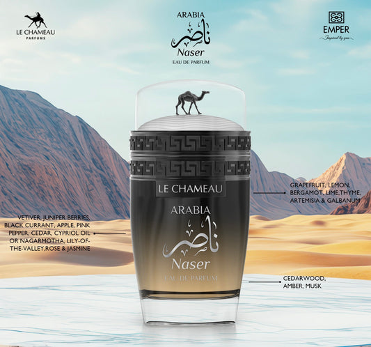 Arabia Nacer 3.4oz