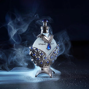 KHADLAJ  Unisex Hareem Al Sultan Antique Blue Perfume Oil 35 ML