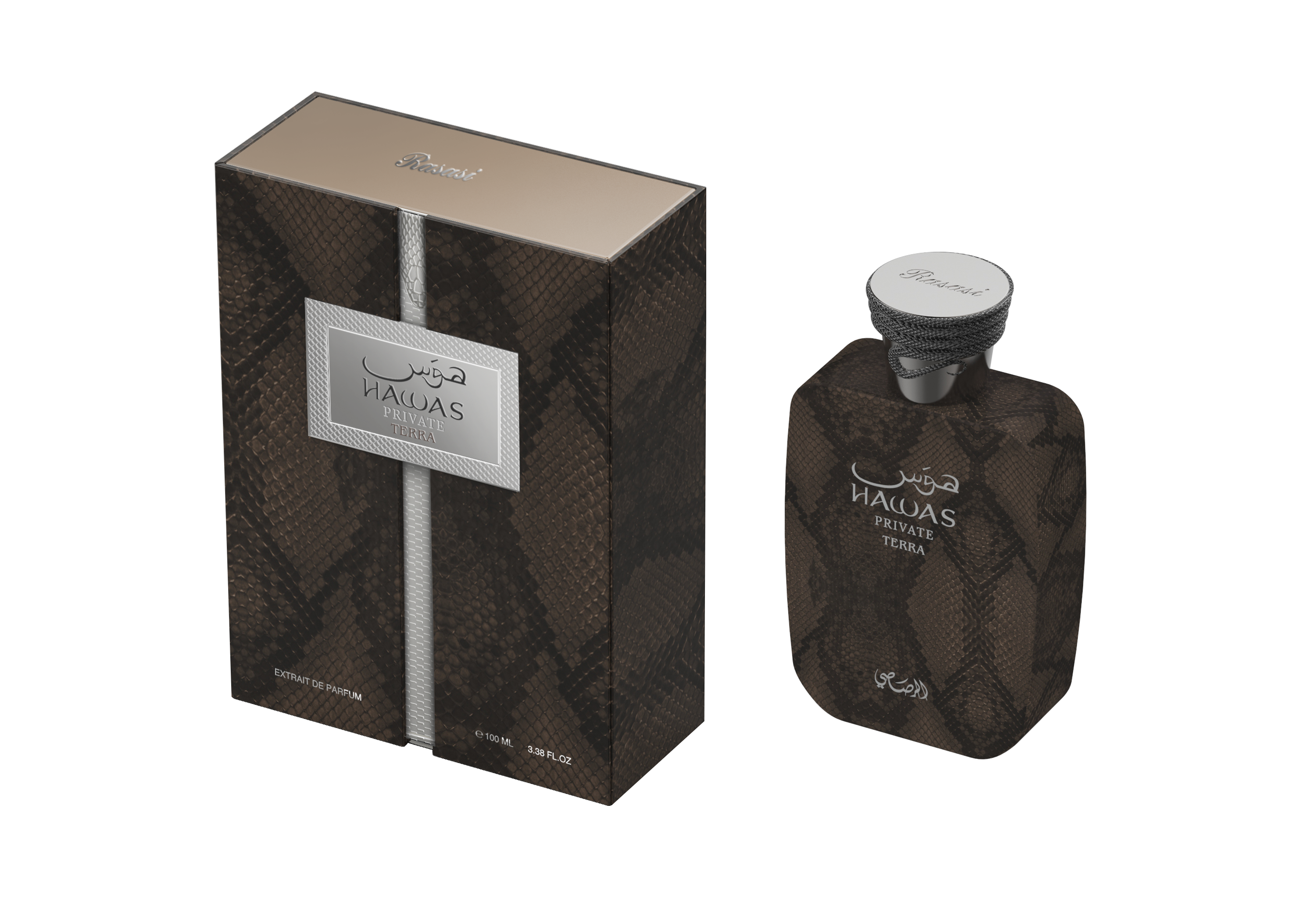 Hawas Private Terra by Rasasi (Unisex)