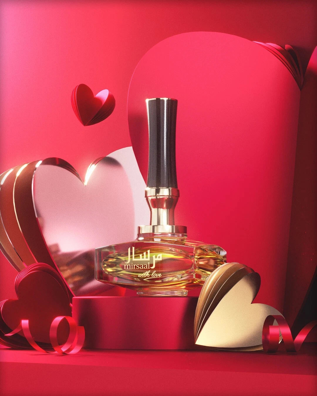 Afnan Ladies Mirsaal With Love EDP Spray 3.0 oz