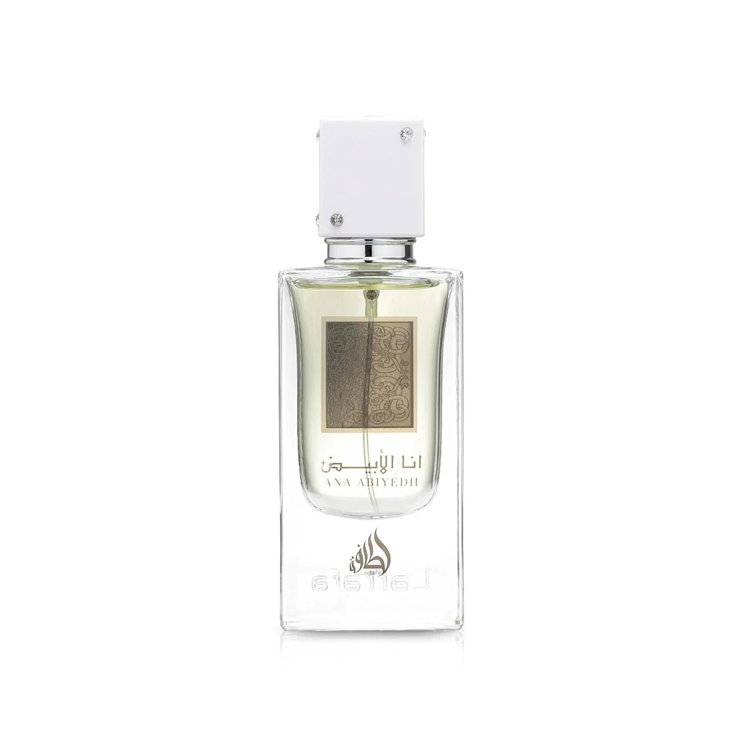 Lattafa Perfumes Ana Abiyedh for Unisex Eau de Parfum Spray, 2.0 Ounce